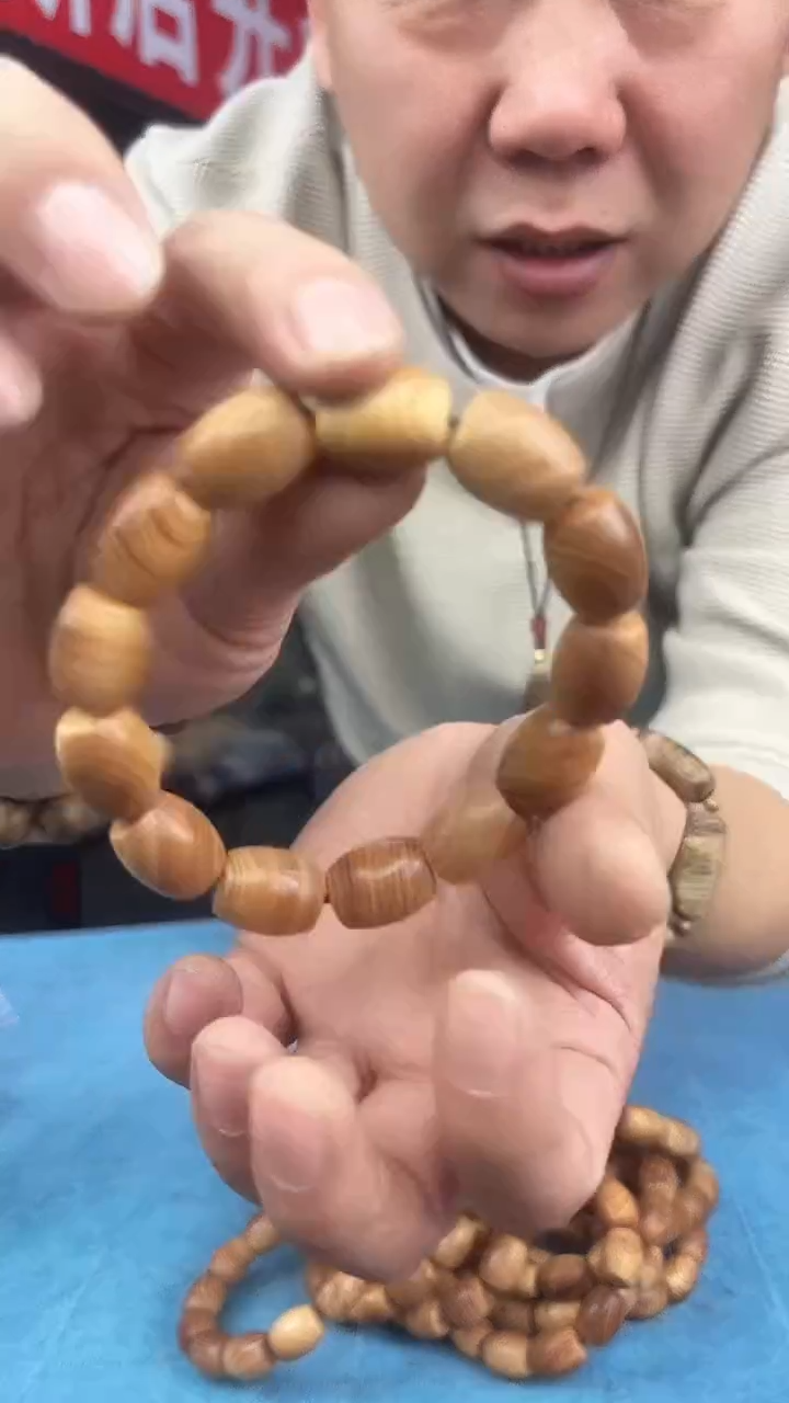 木质太行陈化崕柏满红油15*17一统天下桶珠单圈崕柏手串