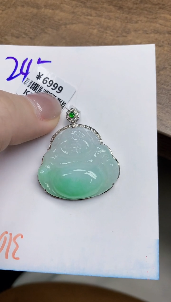 【闪购商品】翡翠颈饰18K金镶嵌天然翡翠A货