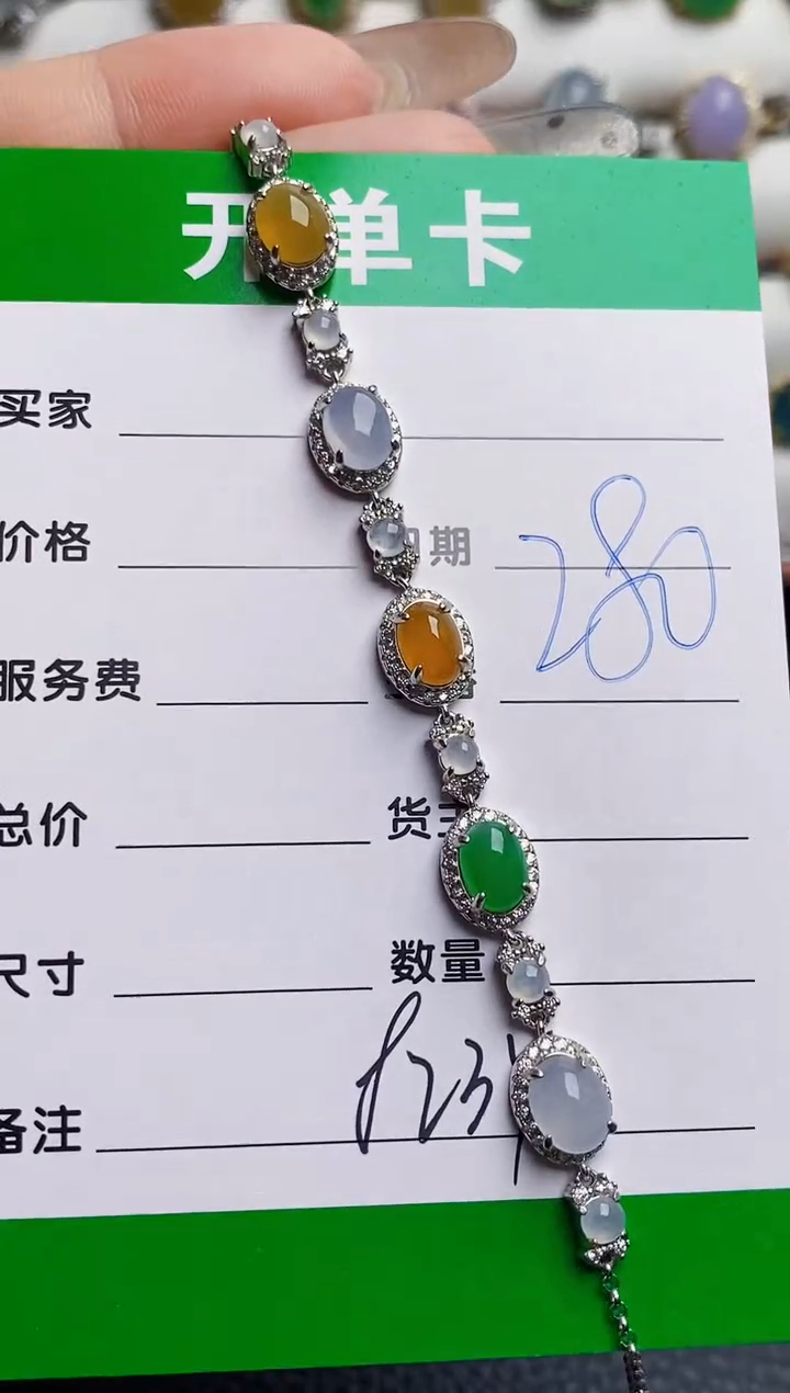 银S925镶嵌戒指翡翠8234