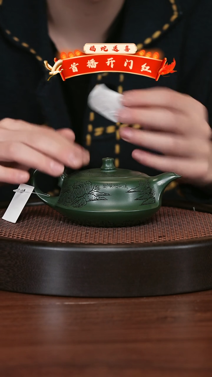 【闪购商品】紫砂茶壶宜兴紫砂壶h3086