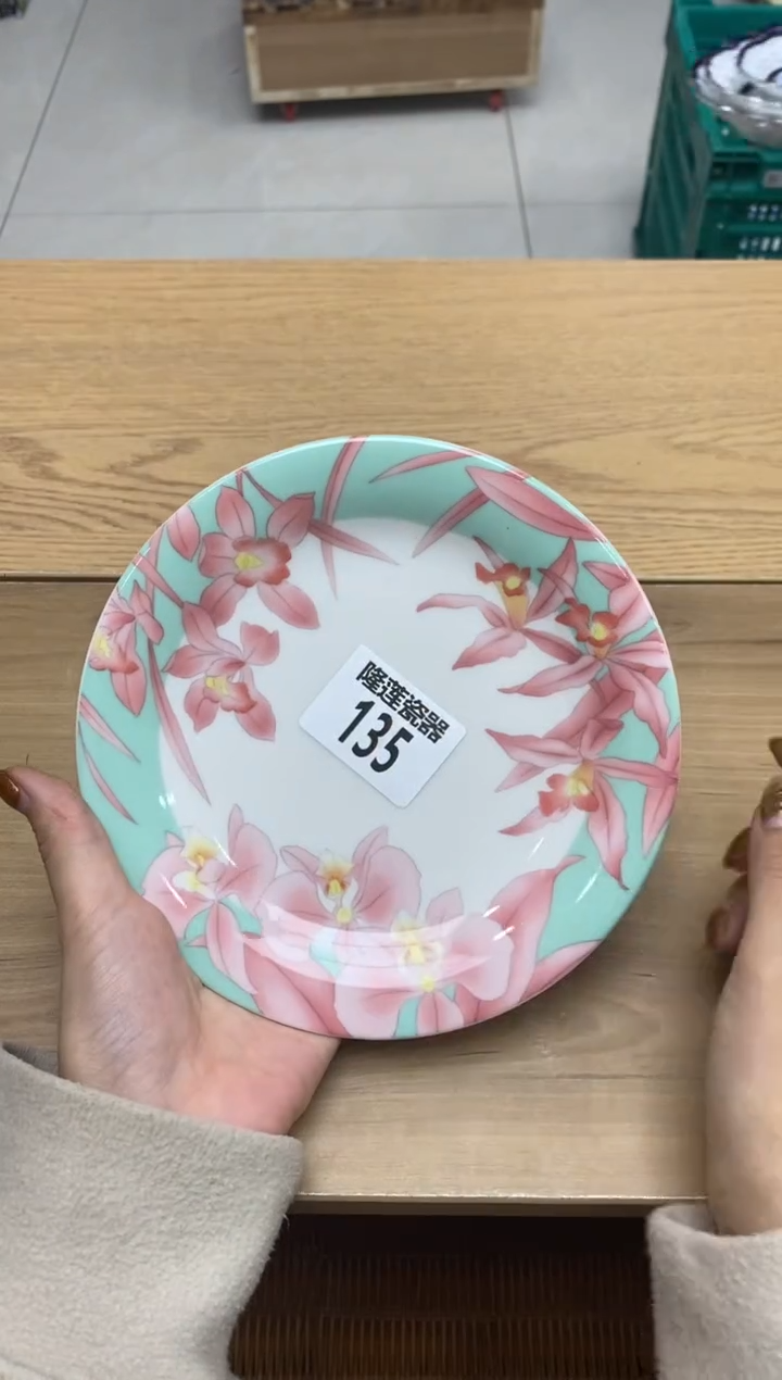 瓷片?***天隆莲瓷器欢迎大家