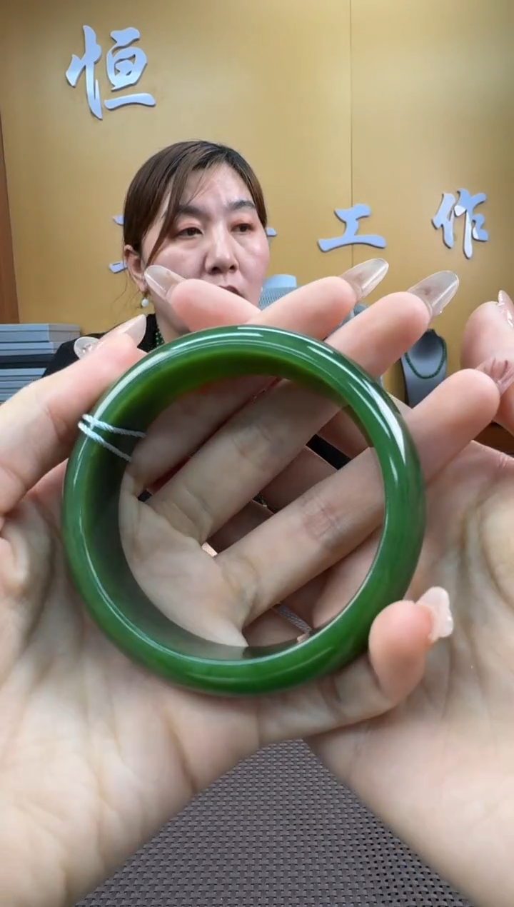 【闪购商品】和田玉手镯未镶嵌59