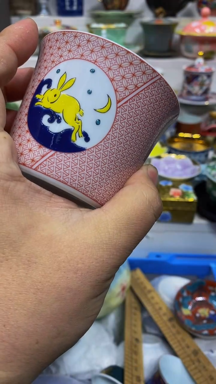 ?闪购脚本-1767478511000