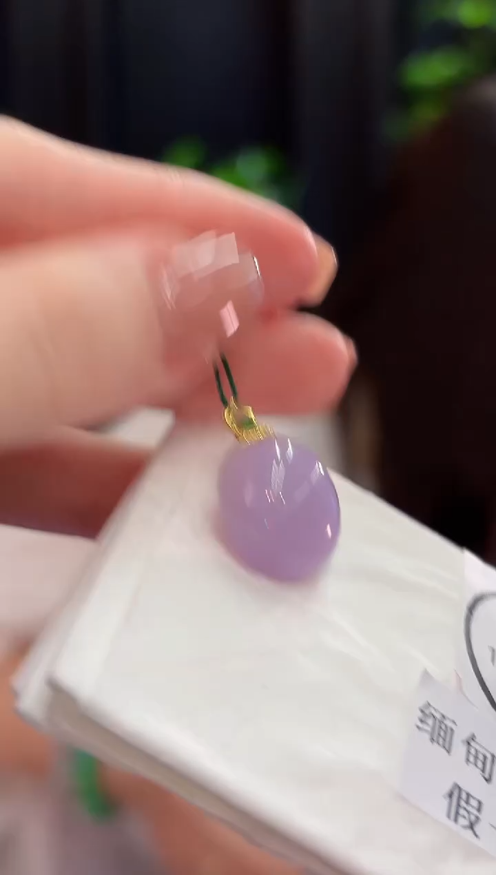 吊坠(不含链)18K金镶嵌翡翠 缅甸A货/支持复检/一件