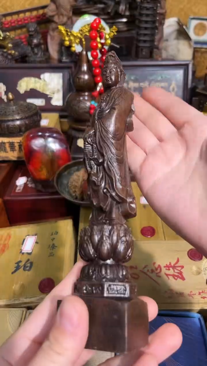 紫德斋YY百货专属链接27
