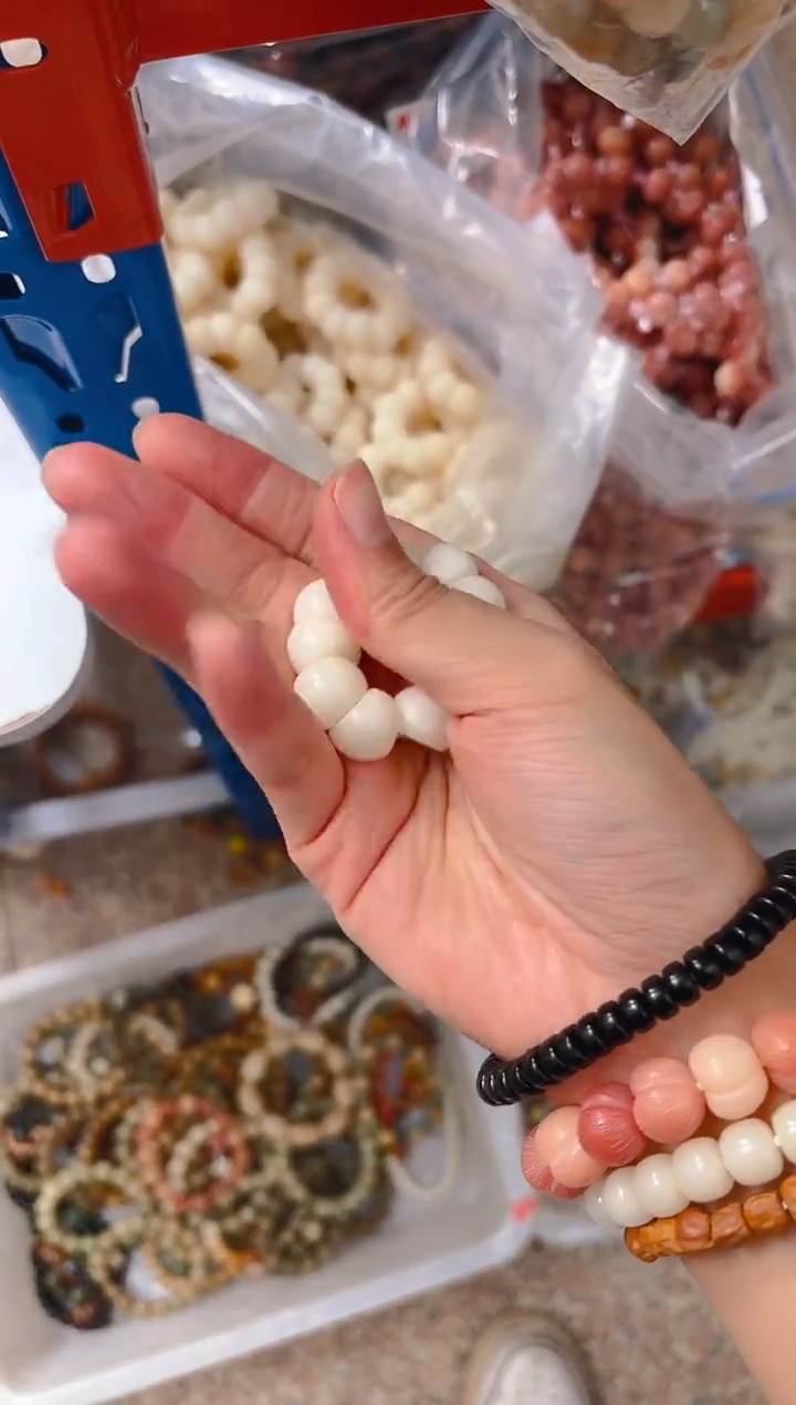 吊坠菩提根/象牙果白色手捻