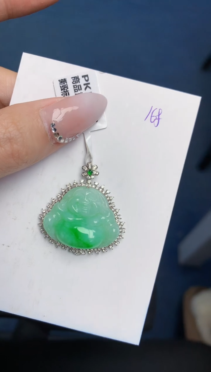【闪购商品】翡翠颈饰18K金镶嵌 天然翡翠A货