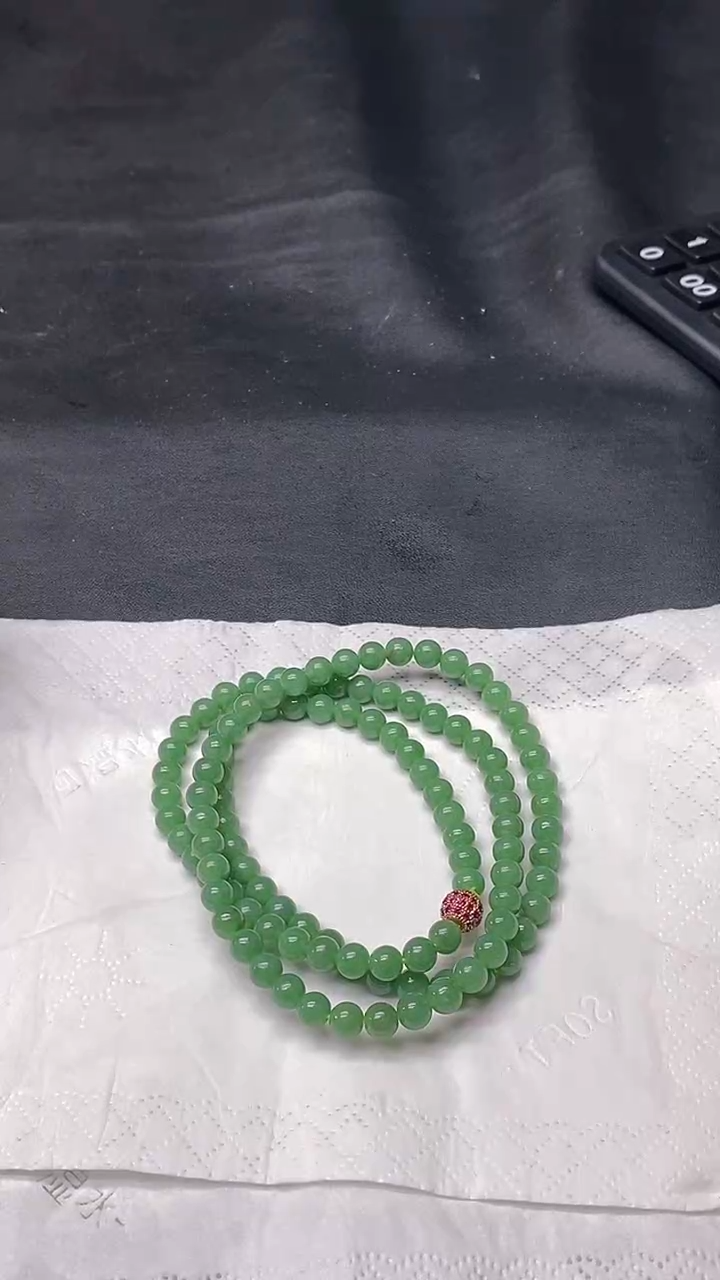 定制翡翠未镶嵌AF002606