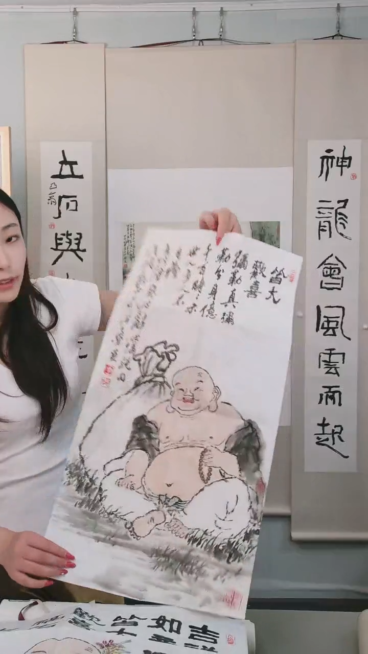 书法一****箩丁老师绘画作品