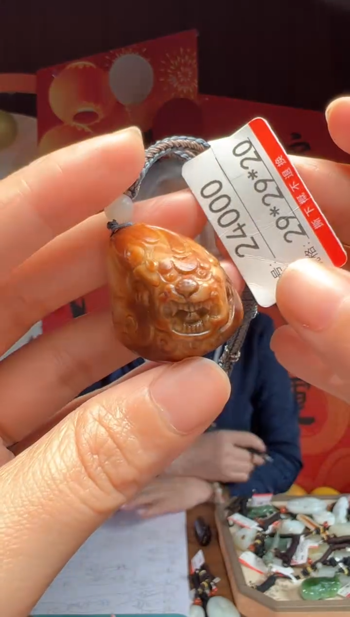 【闪购商品】和田玉吊坠未镶嵌1