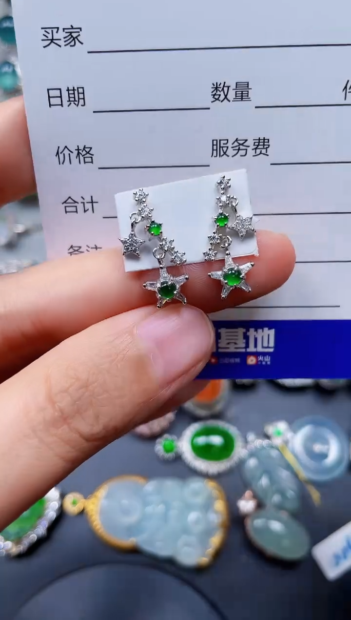 【闪购商品】翡翠耳饰银S925镶嵌0292