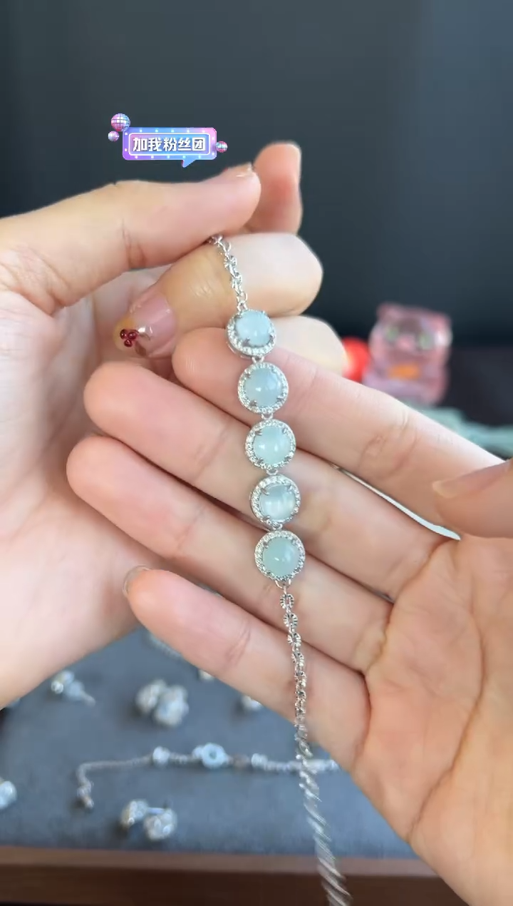 未镶嵌手链翡翠117买断