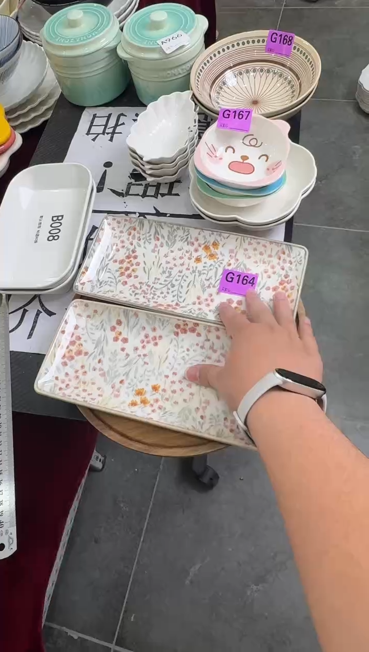 摆件陶G164-2个 陶瓷餐具库存微瑕