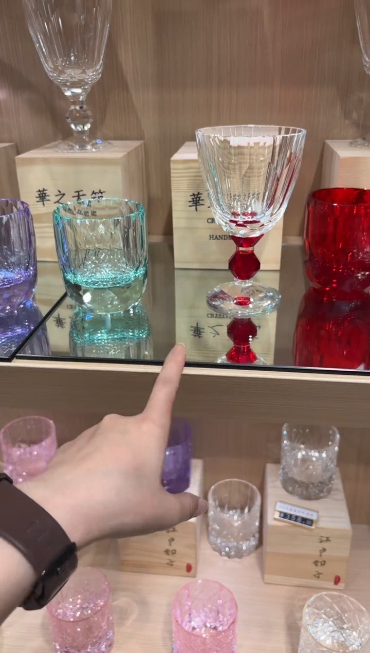 小*妹直播间 六支 红色高脚杯