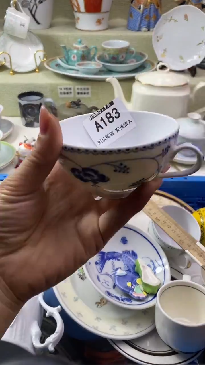 件爱*肉瓷片 默认微瑕 完美慎入183