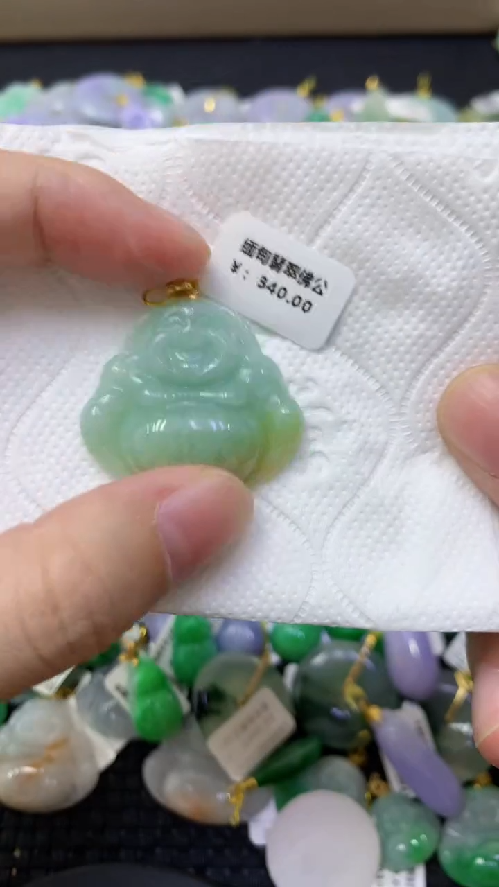 颈饰未镶嵌翡翠天然缅甸翡翠A货