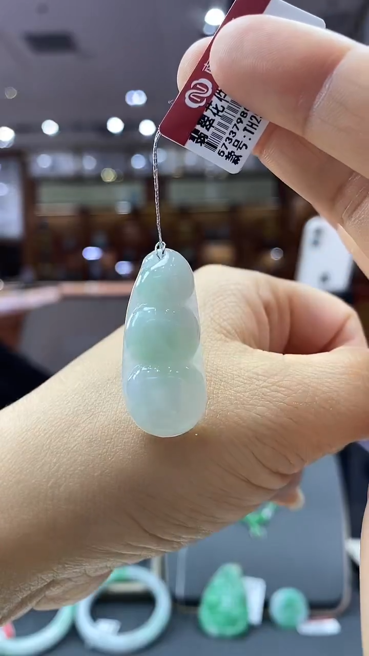 颈饰未镶嵌翡翠福豆