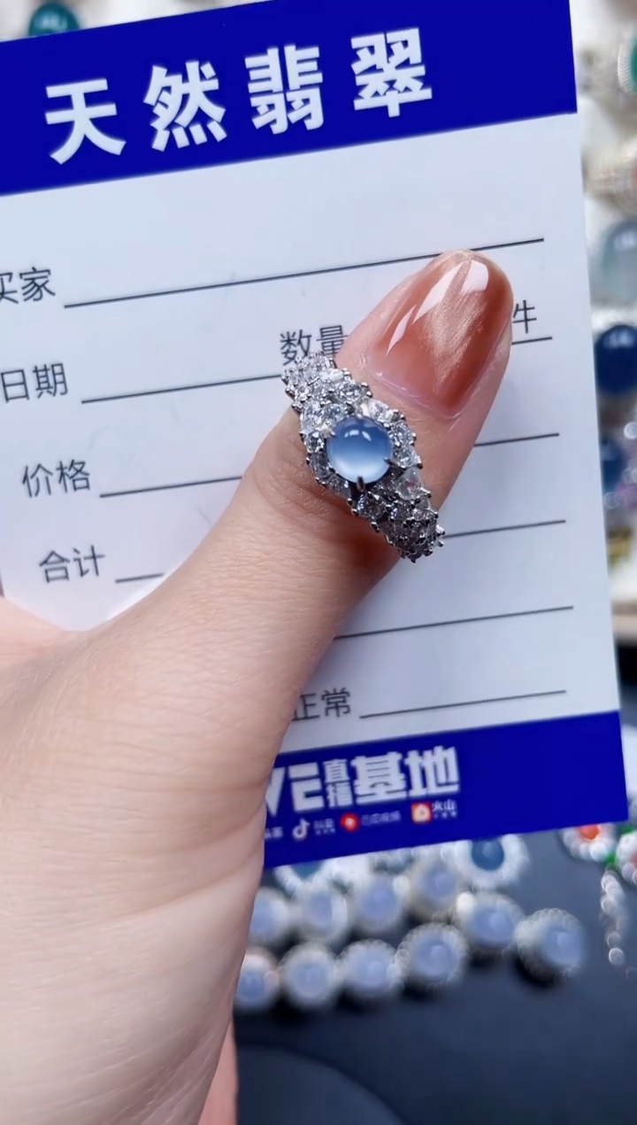 银S925镶嵌戒指翡翠213