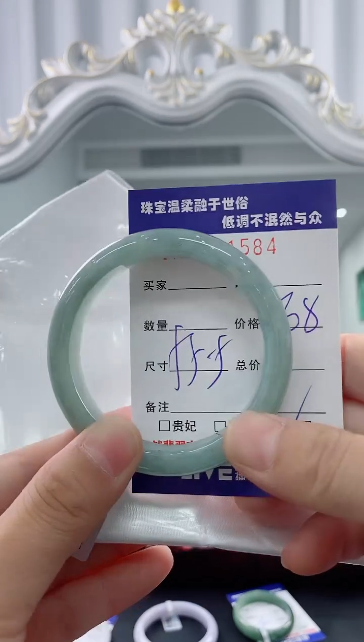 翡翠手镯未镶嵌天然缅甸A货翡翠