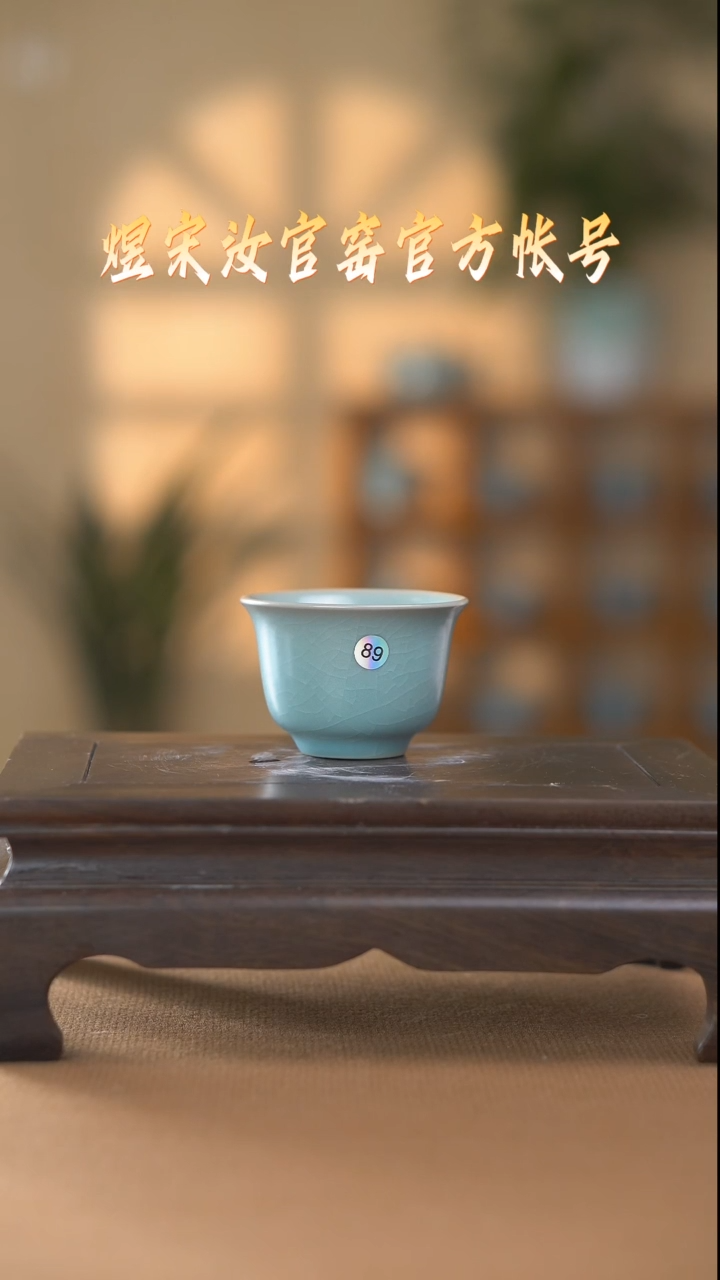 【闪购商品】碗杯二级..............