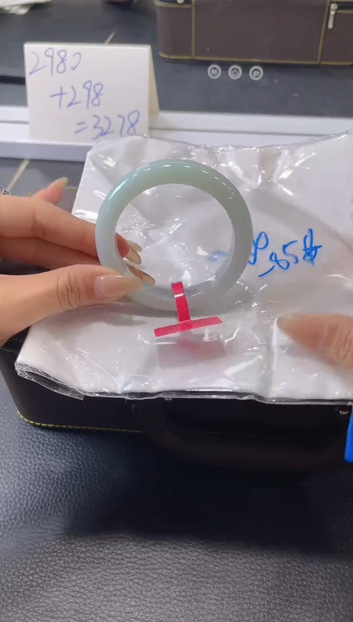 【闪购商品】翡翠手镯未镶嵌手镯