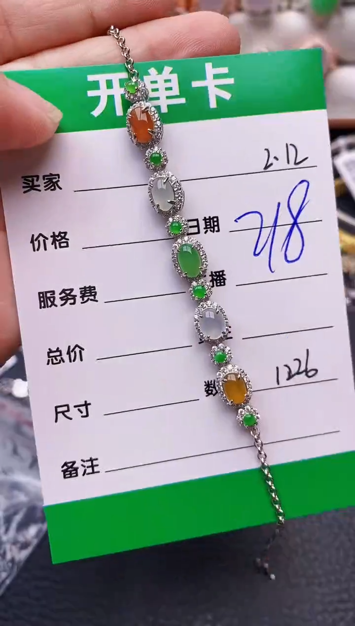 【闪购商品】翡翠戒指银S925镶嵌/1226