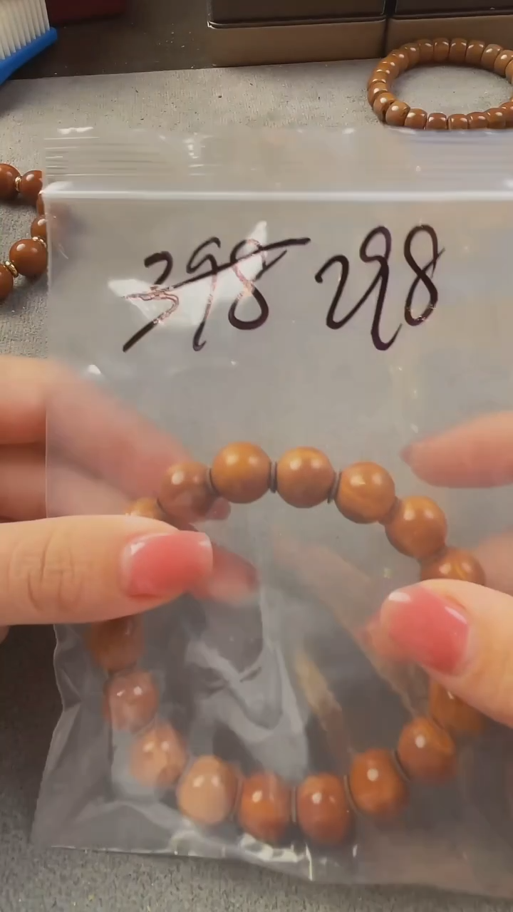 手串/手链橄榄核1.2正圆光珠