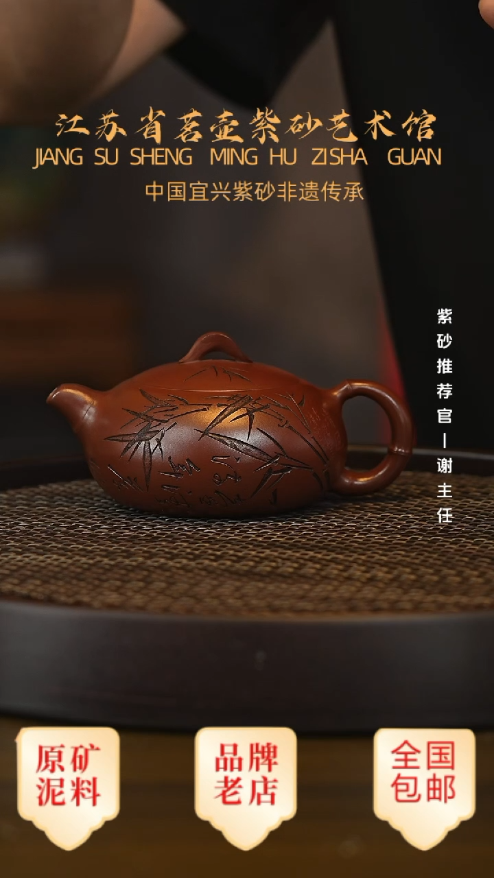 茶壶紫砂宜兴茗壶正品高端紫砂壶