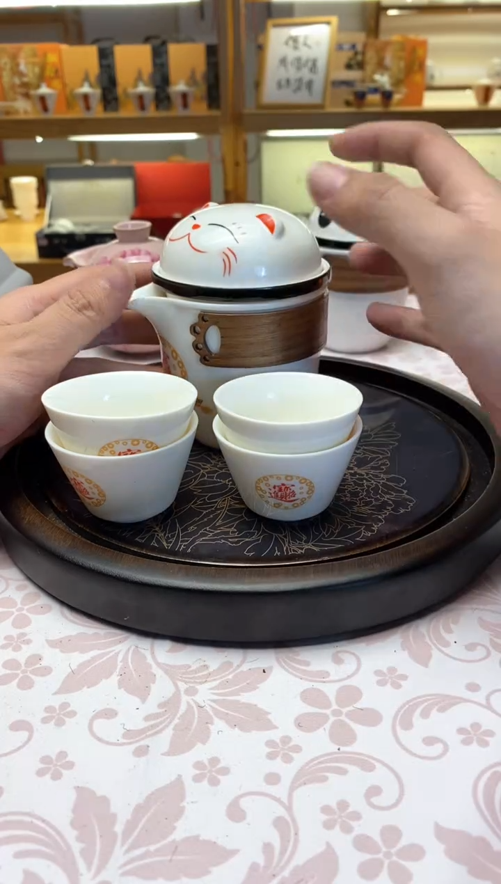【闪购商品】哈哈哈哈哈哈哈哈哈哈哈哈哈哈哈哈哈哈哈哈哈哈哈哈