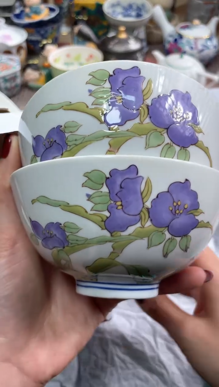 【闪购商品】盘瓷片满20米包邮一单一付