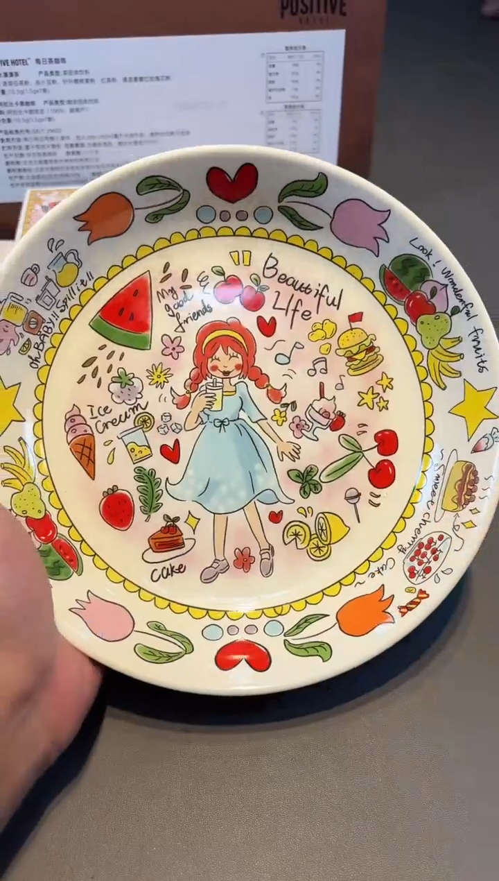 【闪购商品】瓷片新号开播啦全场福利保正保真