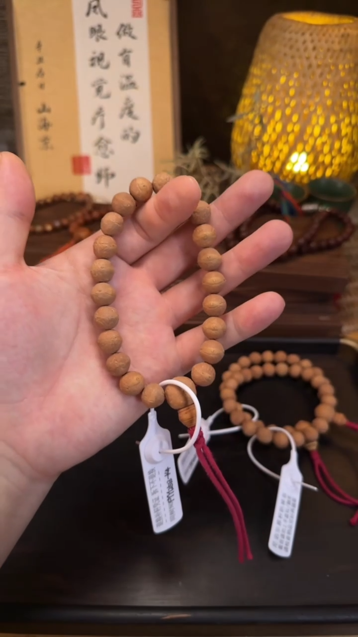 凤眼菩提手串严选系列12.5mm+多样性发货