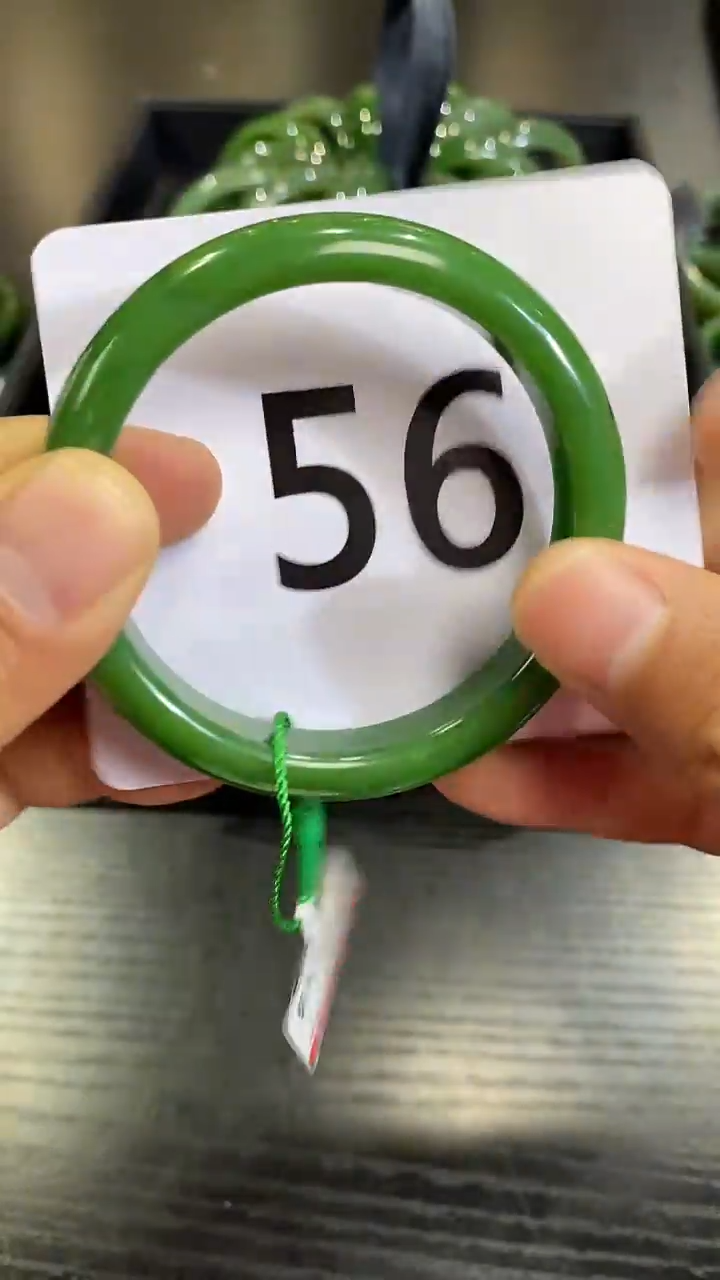 【闪购商品】和田玉碧玉手镯56+未镶嵌一个