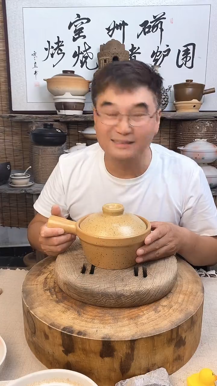 土陶幺八零单柄小食锅1.2升