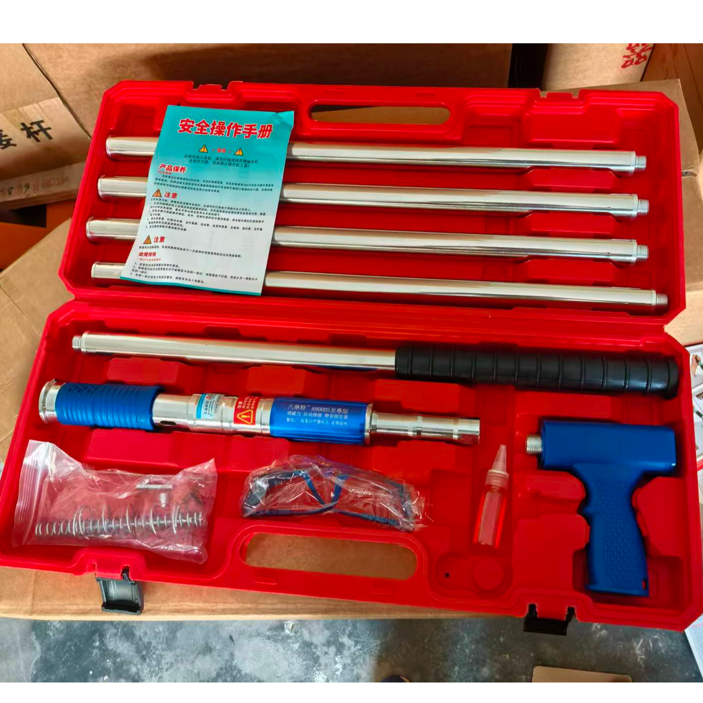 新款大吊顶神器专用打钉器适用于混凝土水泥墙消音装修吊顶工具