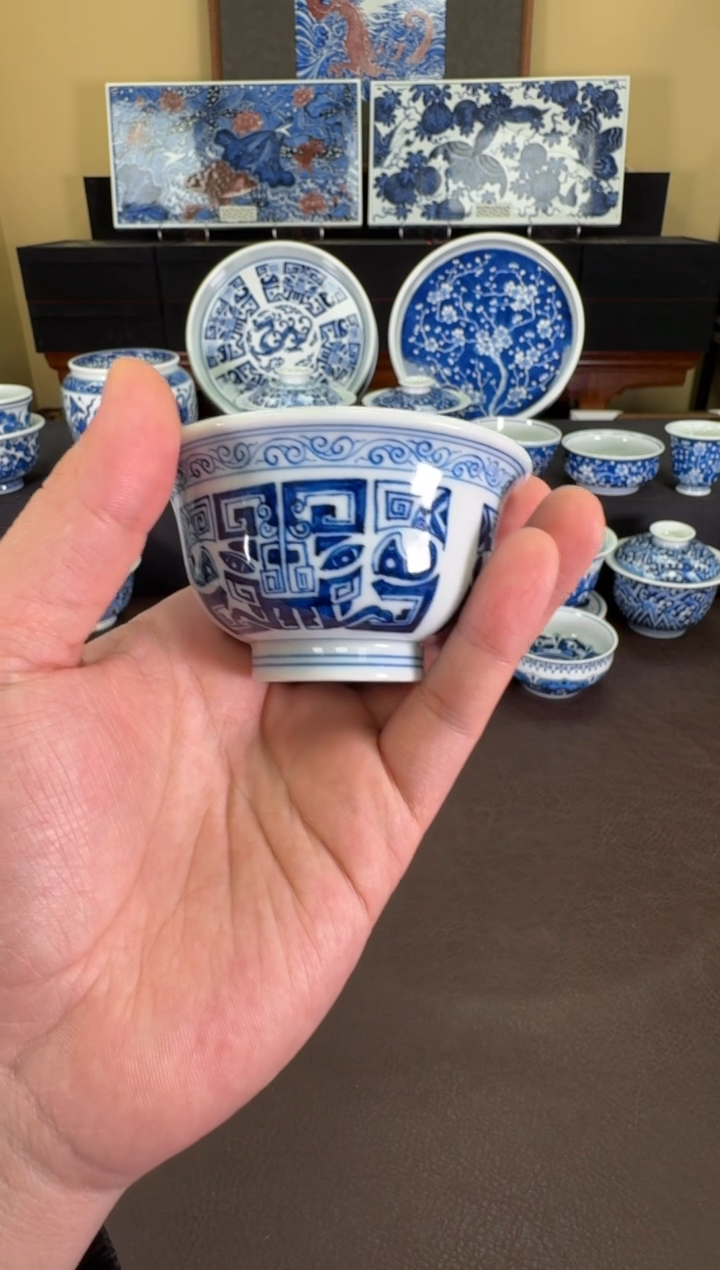 【闪购商品】羿器窑饕餮纹小压手杯