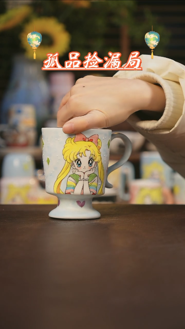 【闪购商品】杯景德镇可爱设计师款陶瓷