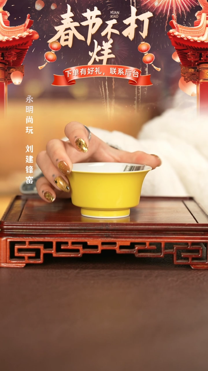 【闪购商品】杯子景德镇纯手工陶瓷瓷瓷瓷