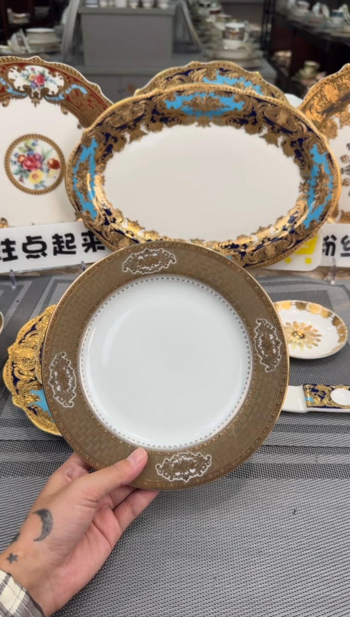 【闪购商品】瓷片8.5英寸草帽盘福利款 瑕