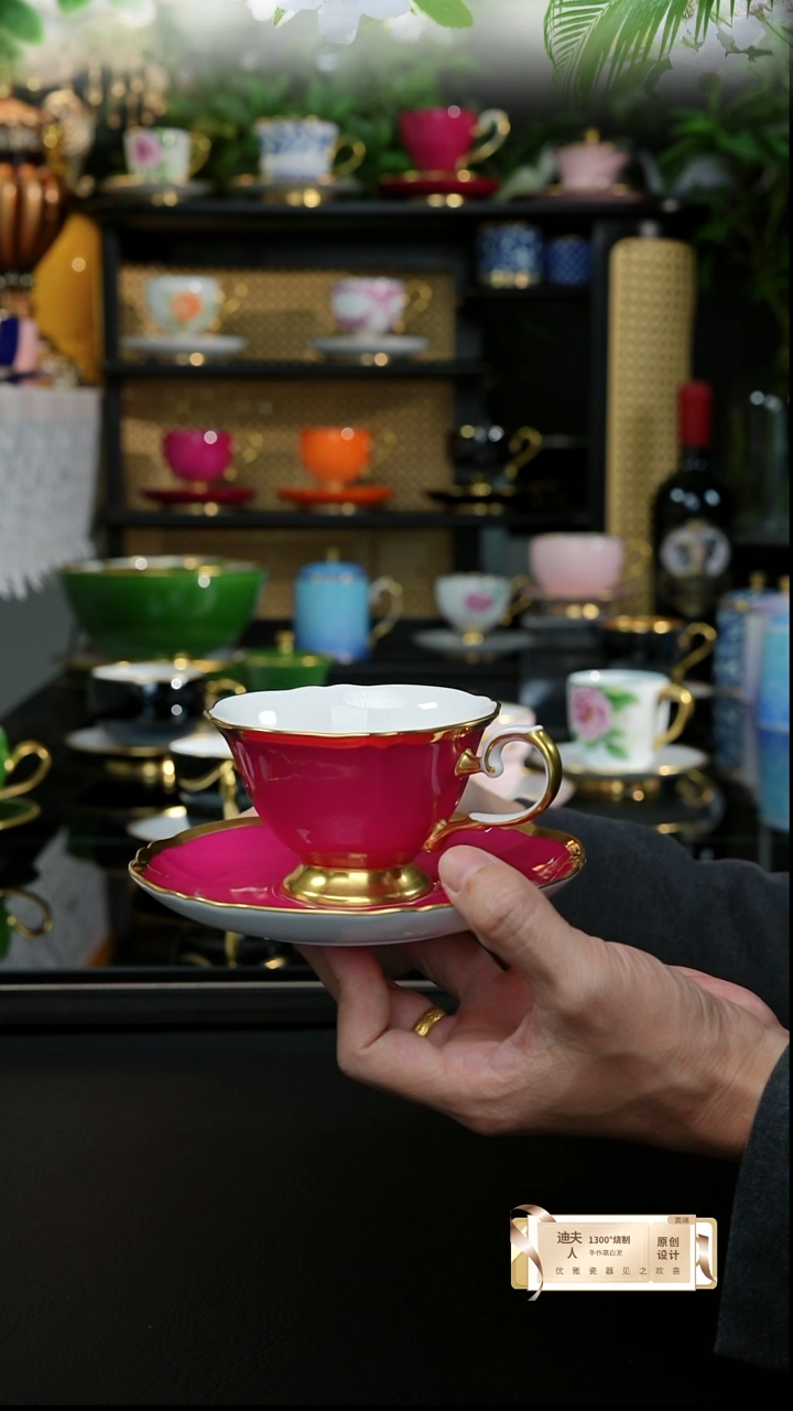 2等品玫红咖啡杯，，，，，，