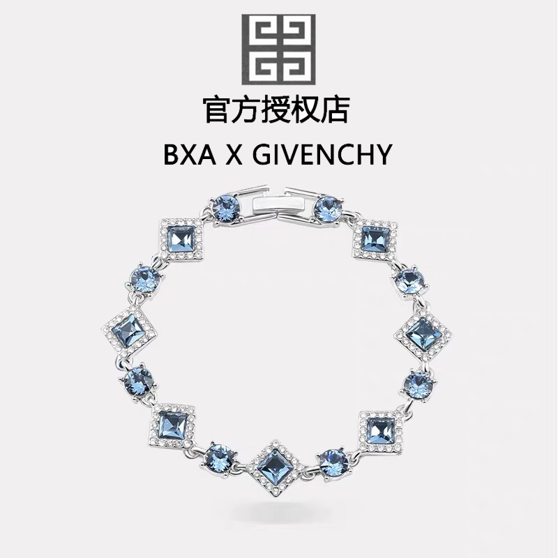 非金属合成锆石手链 【官方正品】纪梵希联名BXA「如意结」 Knot手链