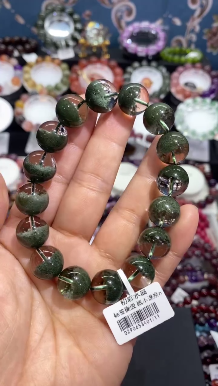【闪购商品】水晶手串未镶嵌顶顶级绿幽灵聚宝盆13+