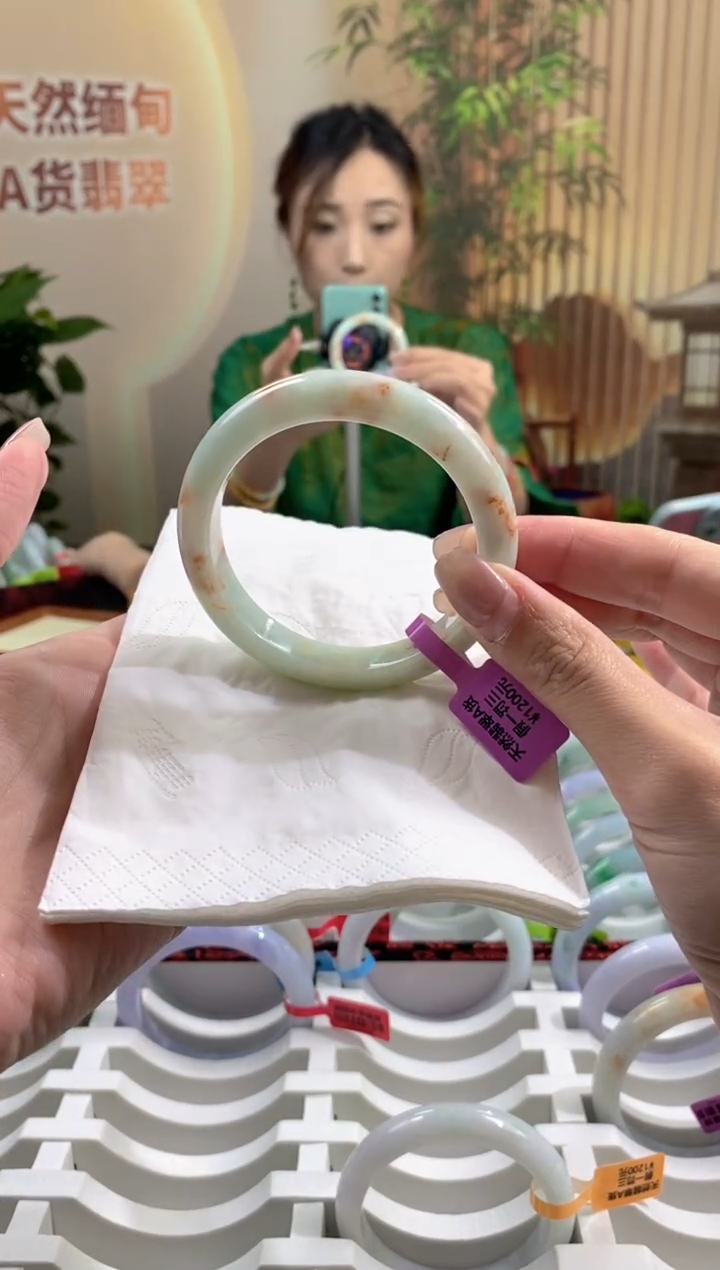 未镶嵌手镯翡翠000034191