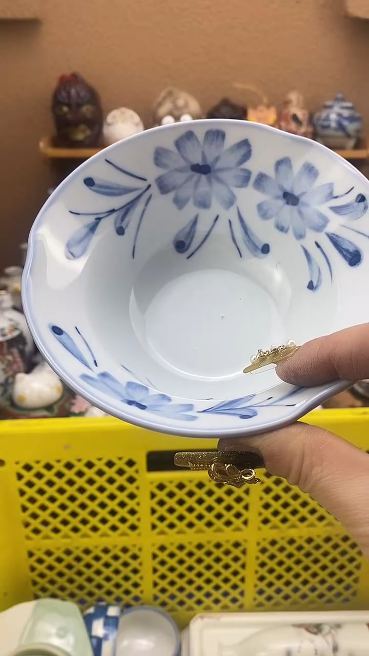 瓷片杨*凤xxxxxxxxx193