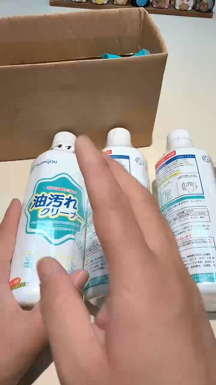 瓷片瓷器都是大宝贝儿瓷器都是大漂亮641