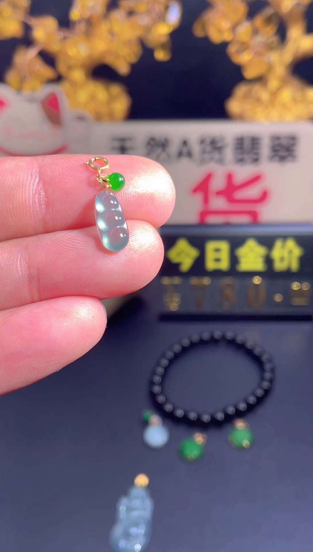 翡翠18K金镶嵌颈饰