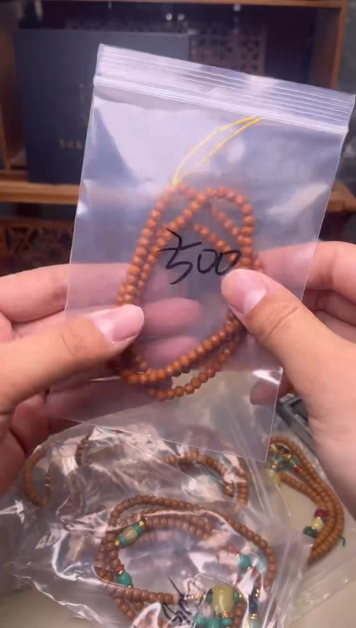 手串/手链橄榄核500