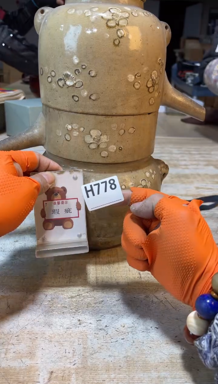 直播定闪专用链接桔*直播定闪专用链接888