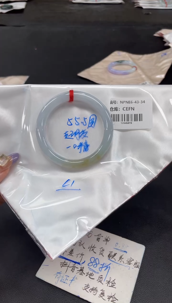 未镶嵌手镯翡翠翡翠手镯