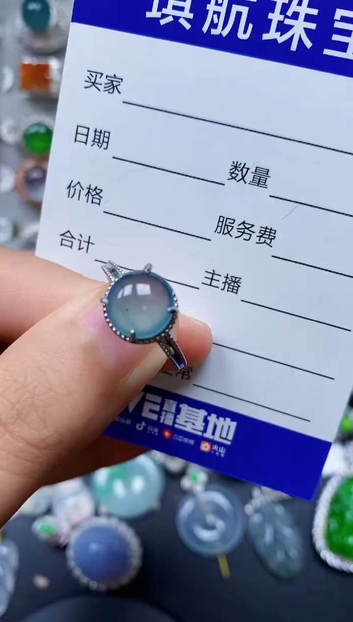 【闪购商品】翡翠戒指银S925镶嵌0098